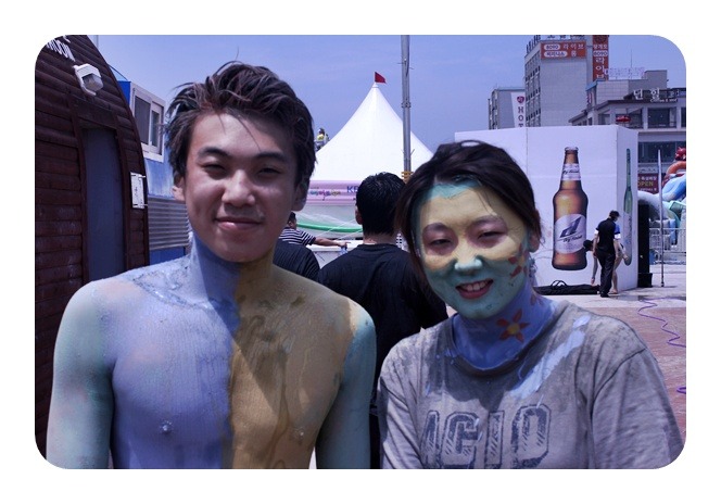 [Mud Festival]머드 축제