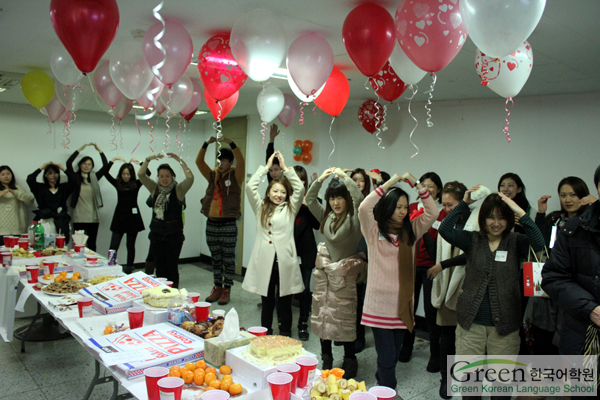 [year-end party] 송년파티