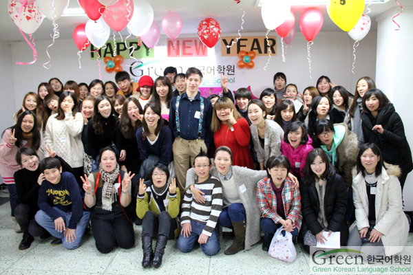 [year-end party] 송년파...