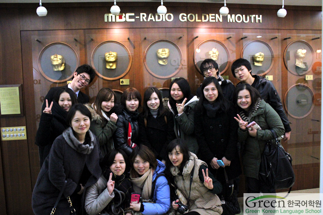 [Visiting MBC]MBC 견학