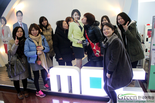 [Visiting MBC]MBC 견학