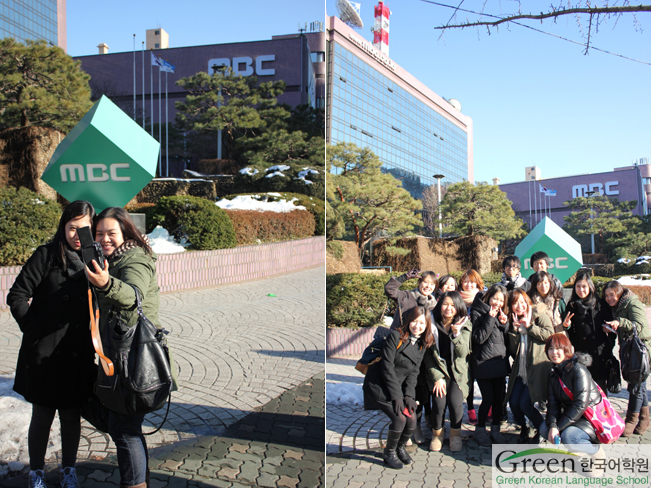 [Visiting MBC]MBC 견학