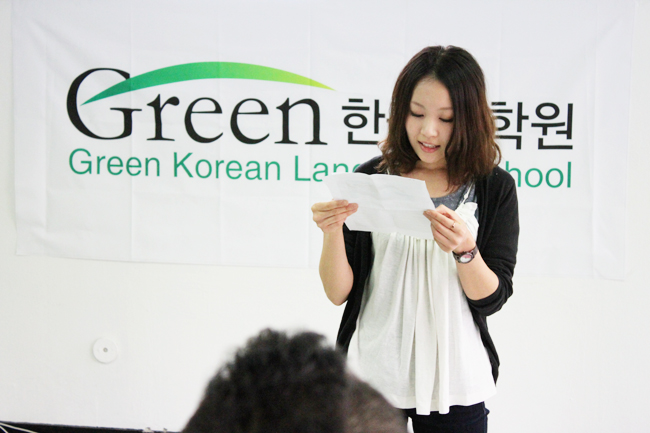 [Speech Contest]2월 말...