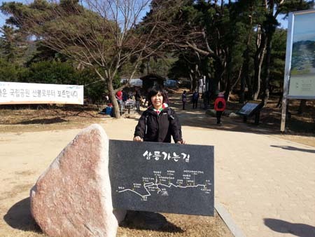 [Gyeongju]경주 남산