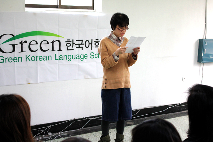 [Speech Contest]3월 말하기대회