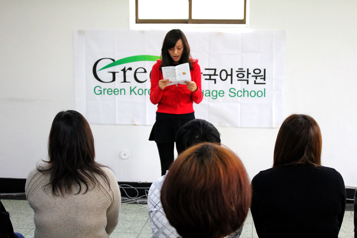 [Speech Contest]3월 말하기대회