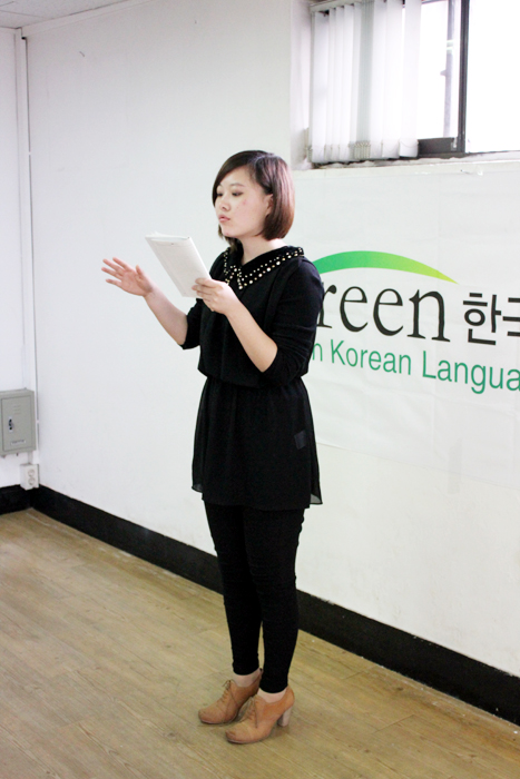 [Speech Contest]말하기대회