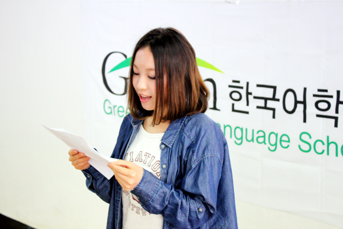 [Speech Contest]말하기대회