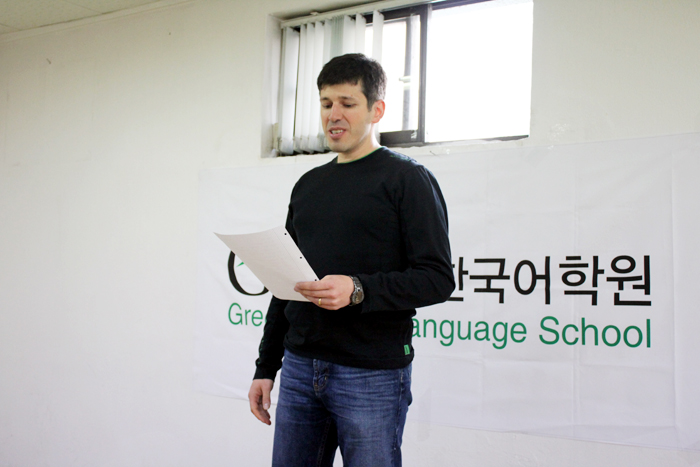 [Speech Contest]말하기대회