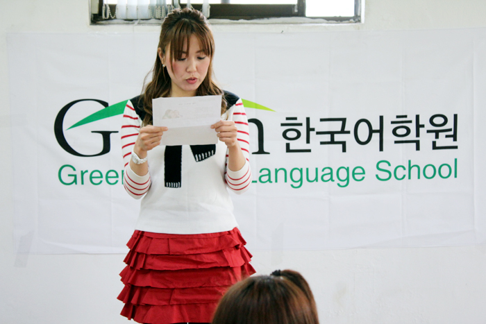 [Speech Contest]말하기대회