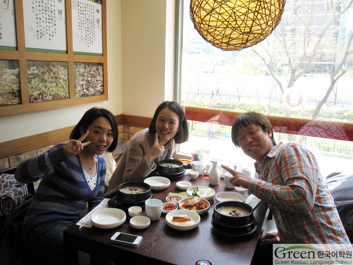 [Lunch]삼계죽!!