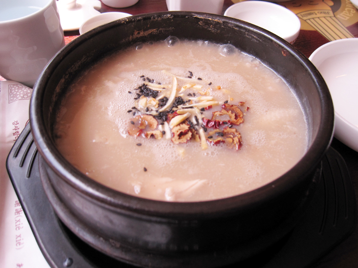 [Lunch]삼계죽!!