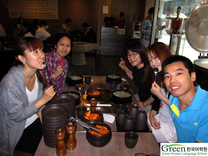 [Enjoy Korean food] ...