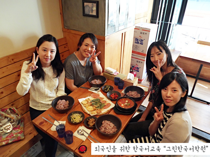 [Exciting lunch] 선생님...