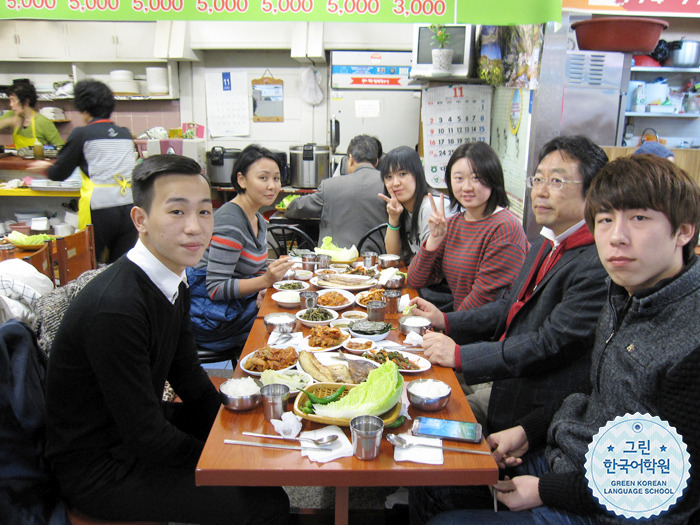 [Lunch with teacher] 선생님, 친구와 함께 식사해요~☆