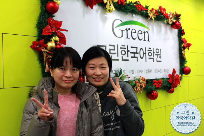 [Merry Christmas] 크리스마스 장식으로 새로워진 그린 한국어학원~