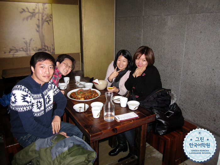 [Lunch together] 12월...