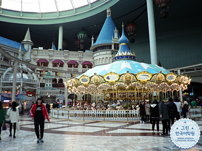 [Lotte World] 2월 문화체험~ 롯데월드로 GOGO!!