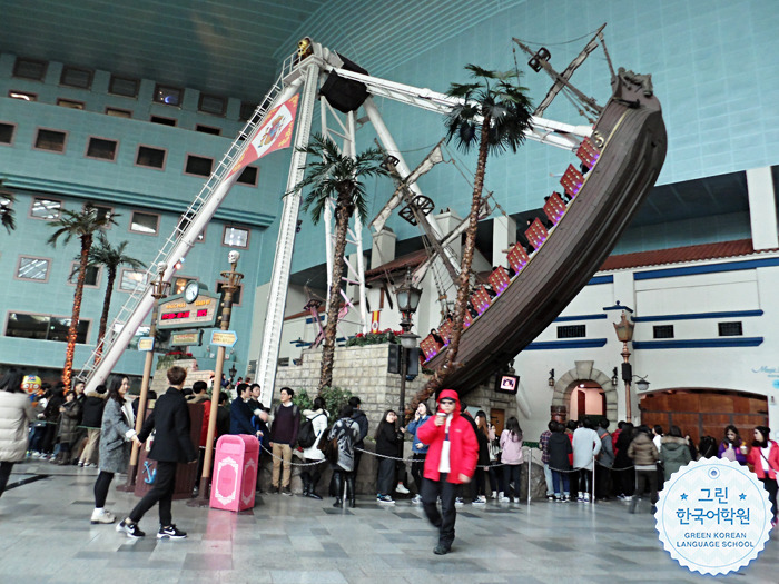 [Lotte World] 2월 문화체험~ 롯데월드로 GOGO!!