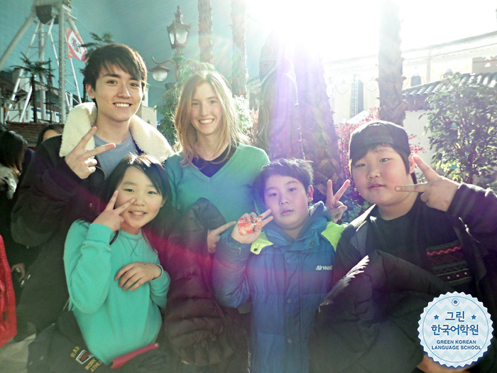 [Lotte World] 2월 문화체험~ 롯데월드로 GOGO!!