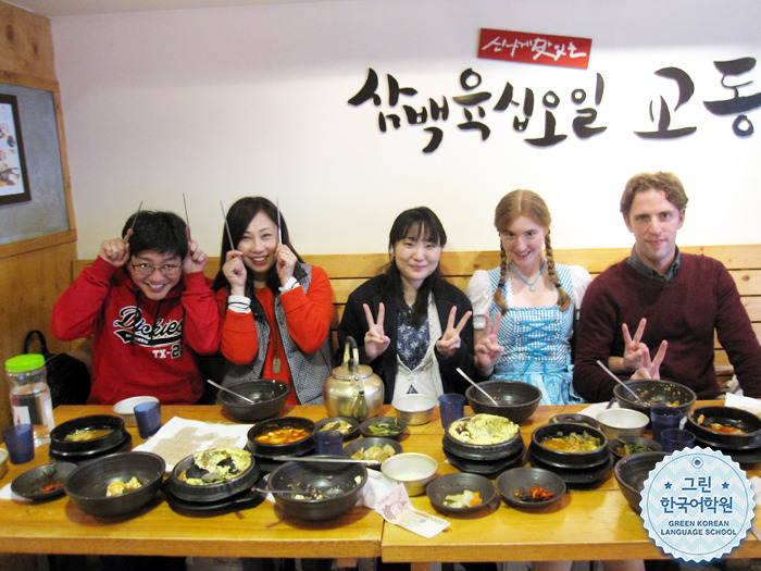 [Enjoy Lunch] 한국 생활이 더 재미있어지는 방법, 함께 식사하기♬