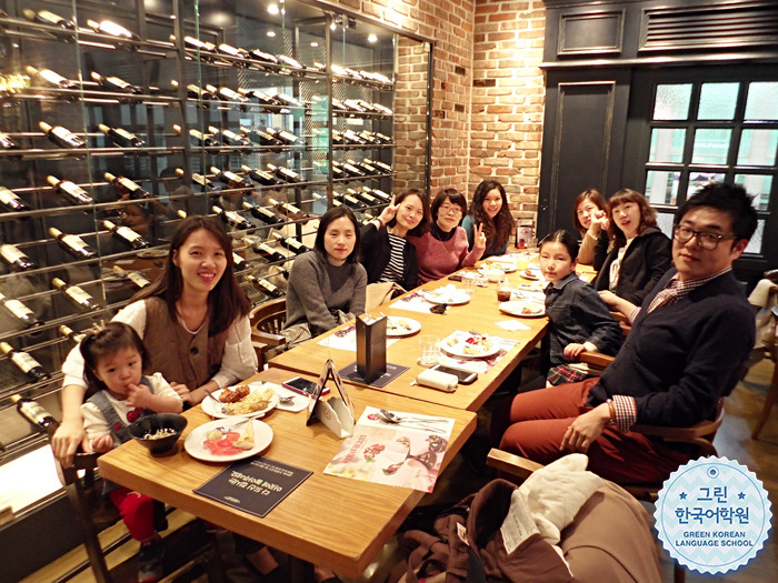 [Green Family] 다시 모인...