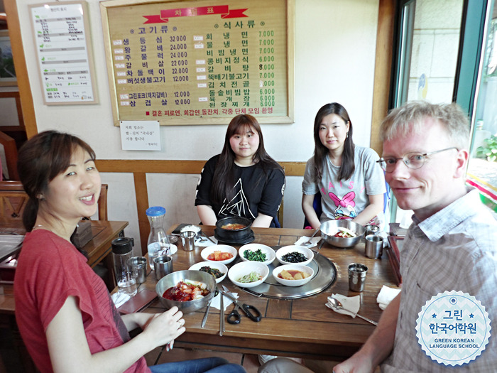 [Hanok Maeul] 한옥마을에 가서 맛있는 식사를 해요~ ②