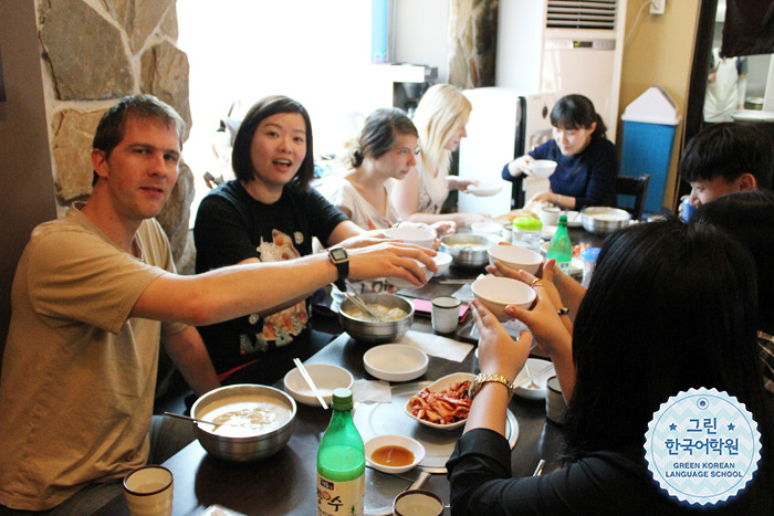 [Hanok Maeul] 한옥마을에 ...