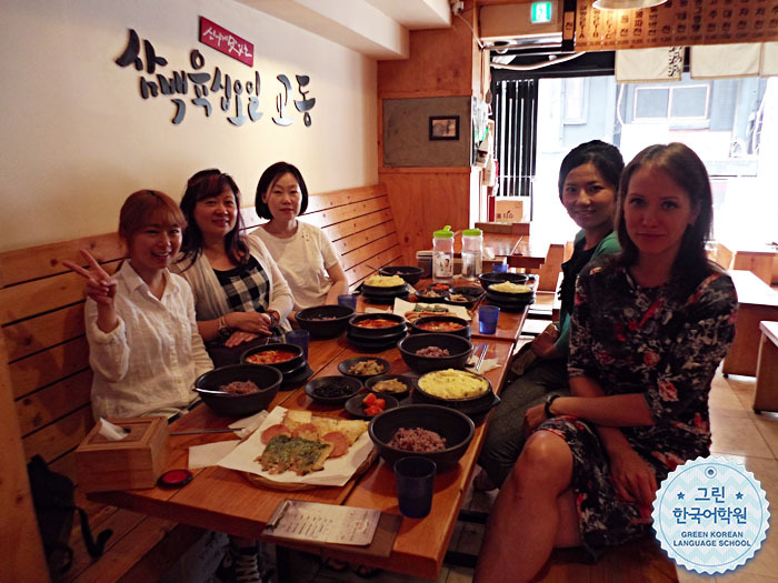 [Lunch together] 한국 사람은 같이 식사하면서 친해진답니다~