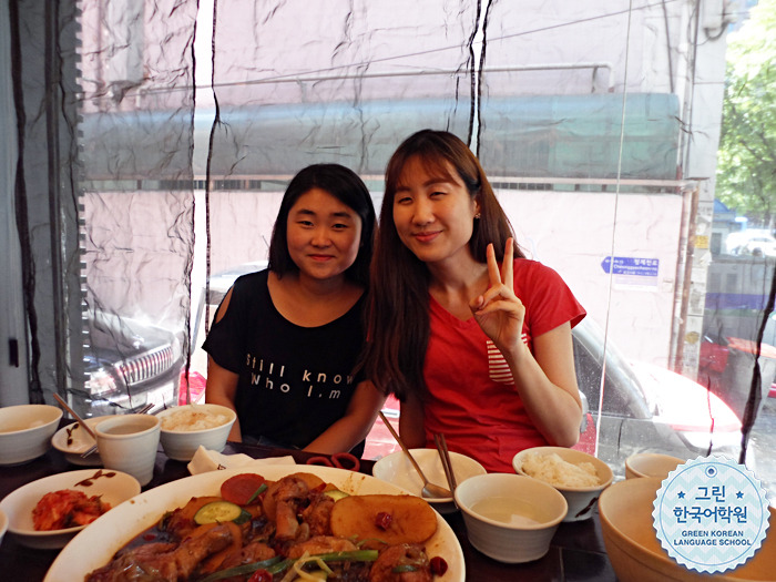 [Lunch together] 친구와...