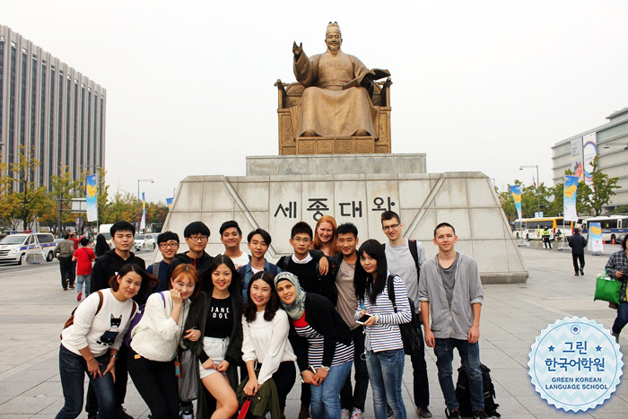 [Culture experience] 세종대왕 & 충무공 기념관, 한글 체험~