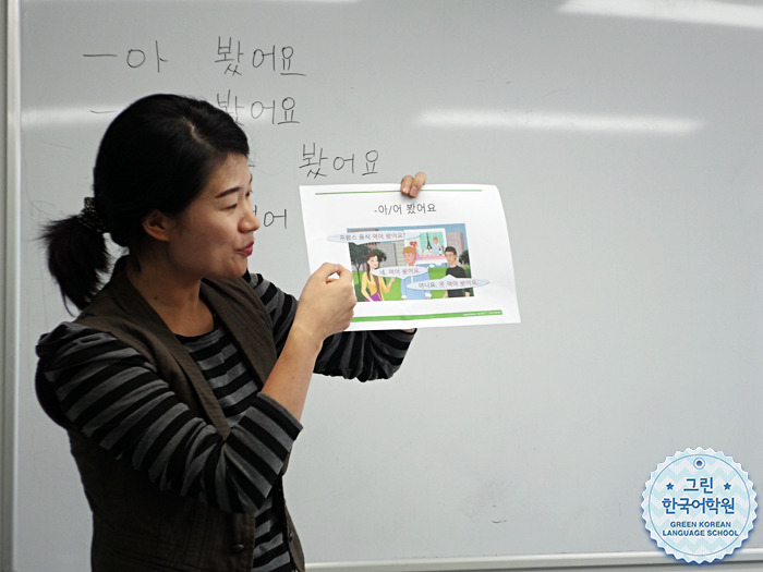 [Open lecture] 선생님들의...