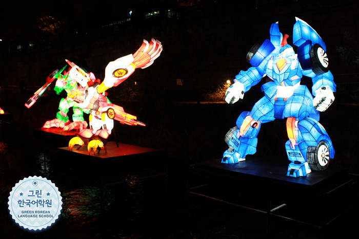 [Seoul Lantern Festi...