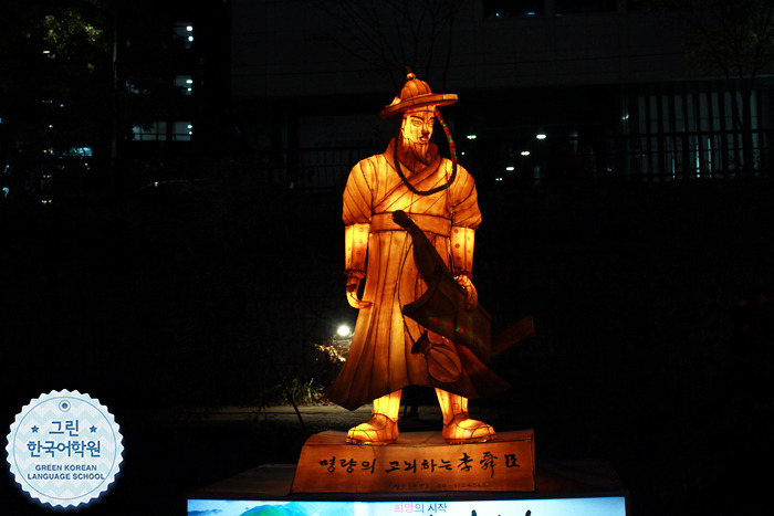 [Seoul Lantern Festival] 서울빛초롱축제에 놀러오세요~*