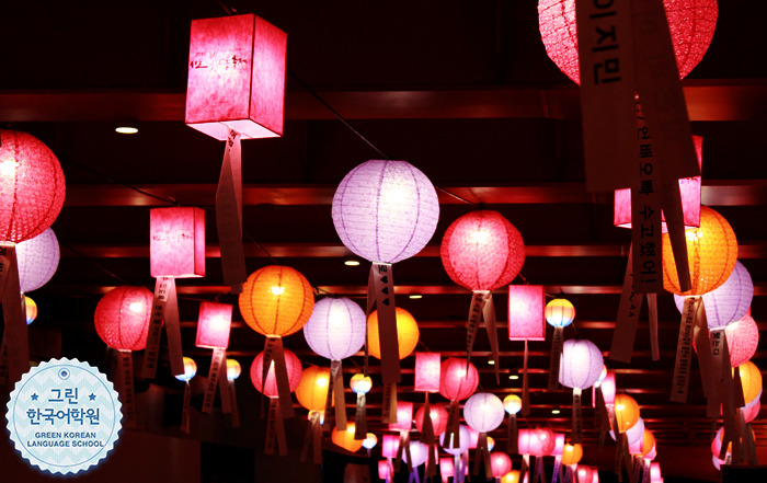 [Seoul Lantern Festi...