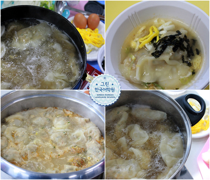 [Let's make Tteok Mandu guk] 학원에서 떡만두국을 만들어요~