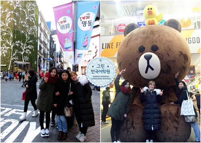 [Myeong Dong Tour] 가장 명동스러운 곳을 찾아라!!