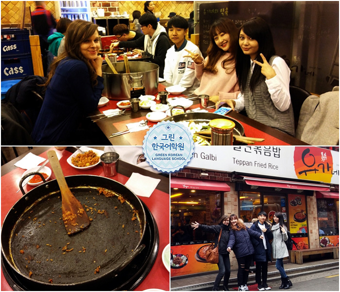 [Myeong Dong Tour 2]...