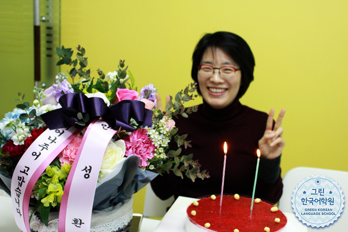 [Happy Birthday] 원장님, 자영 선생님! 생일 축하해요!