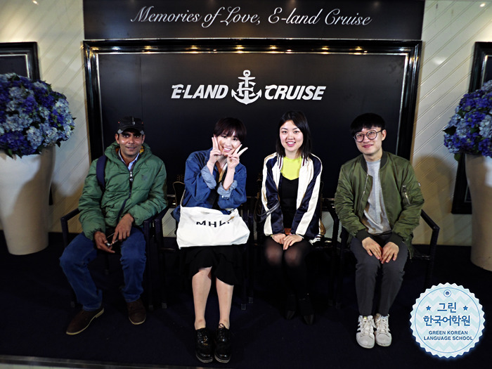 [Hangang Cruise] 신나고...