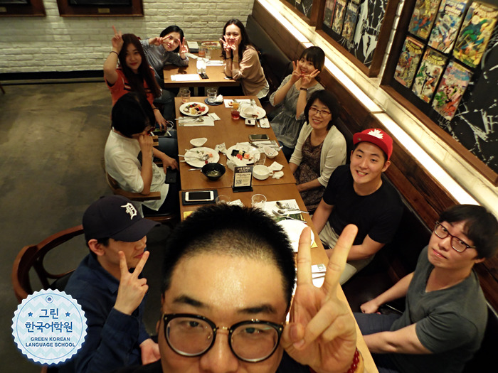 [Get-together] 한국어학원 선생님, 스탭 모두 함께 한 회식!