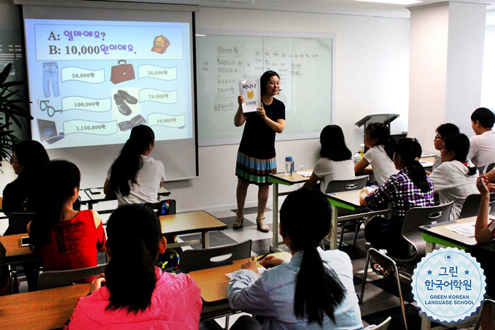 [Intensive class] 짧지만 집중적으로! 여행과 한국어공부를 동시에~