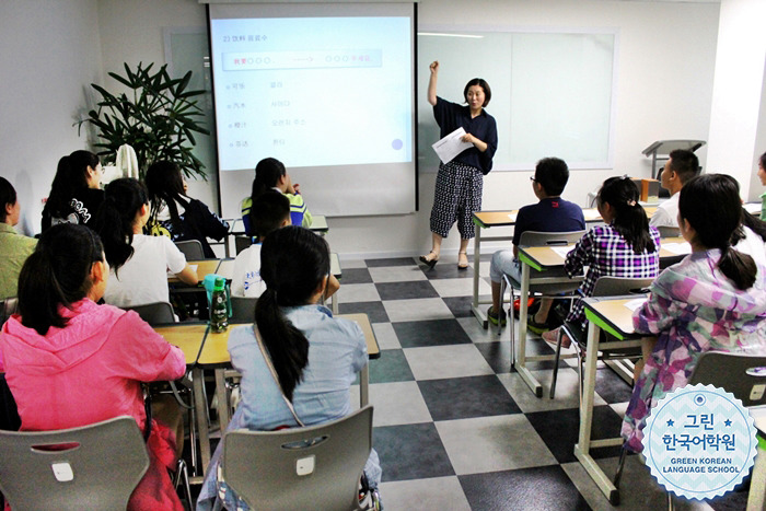 [Intensive class] 짧지만 집중적으로! 여행과 한국어공부를 동시에~