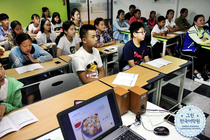 [Intensive class] 짧지만 집중적으로! 여행과 한국어공부를 동시에~