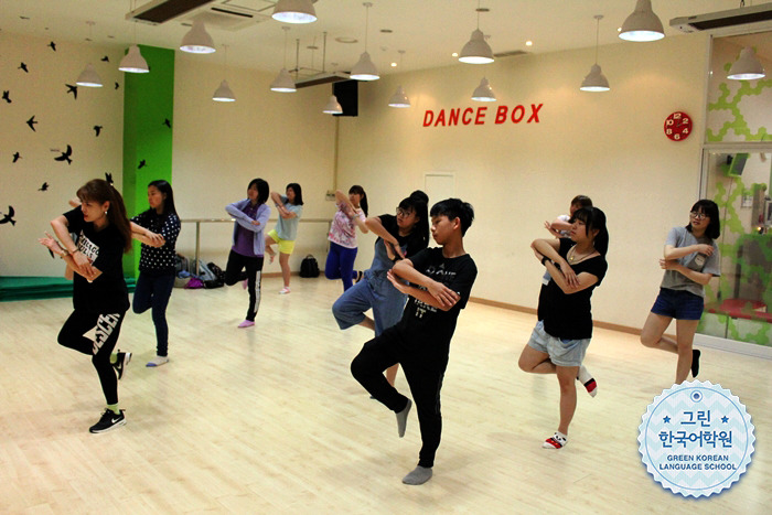 [Dance Activity] 인피니...