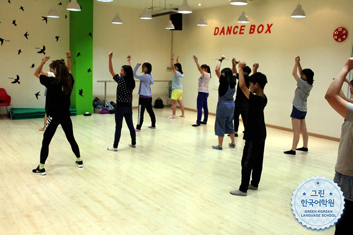 [Dance Activity] 인피니...