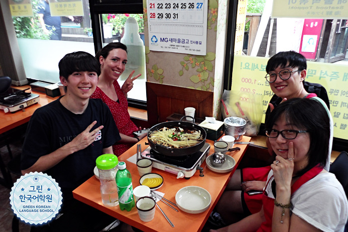 [Lunch together] 모두 함께 식사하면서 더 친해져요~☆