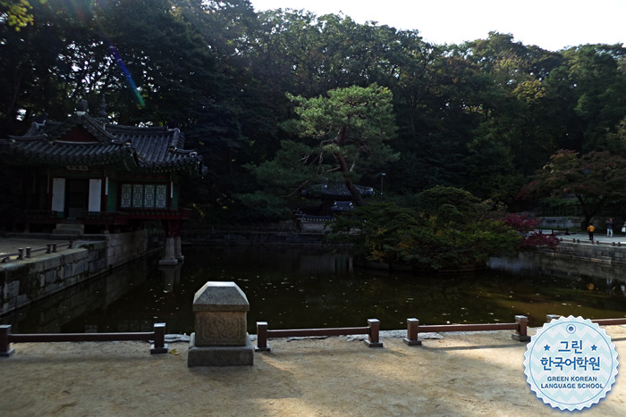 [Changdeokgung Palac...