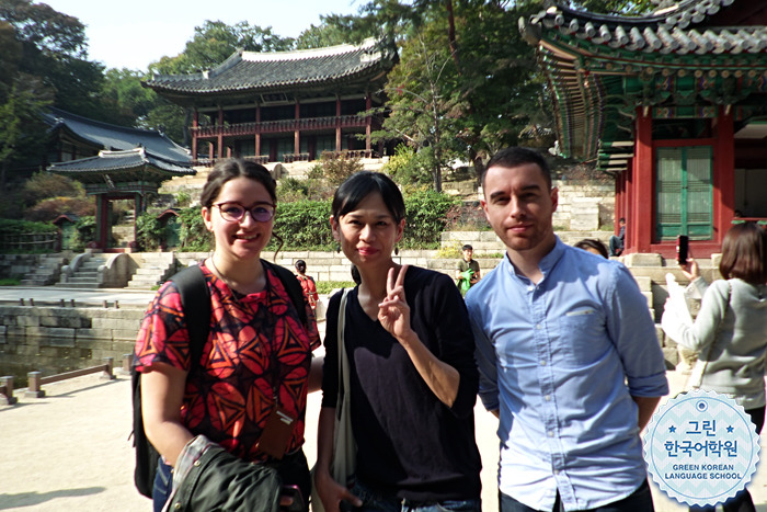 [Changdeokgung Palac...