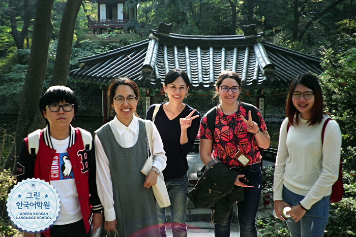 [Changdeokgung Palac...